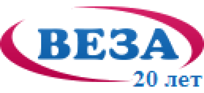 Вентиляторы VEZA в Самаре Вентиляторы VEZA в Самаре