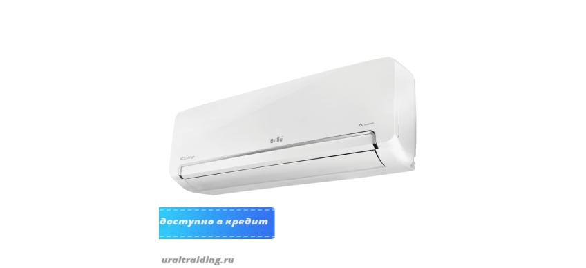 Eco Edge в Самаре Eco Edge в Самаре