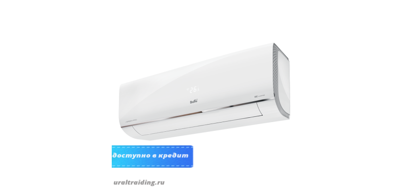 iGreen PRO DC Inverter в Самаре iGreen PRO DC Inverter в Самаре